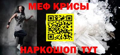 кокаин премиум Тара
