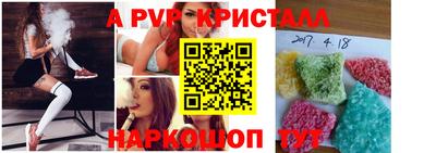 хмурый Тверь