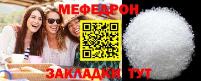 кокаин премиум Тара