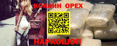 хмурый Тверь