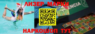 кокаин премиум Тара