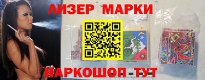 мяу мяу кристалл Татарск