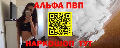 хмурый Тверь