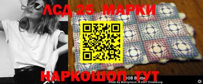 мяу мяу кристалл Татарск