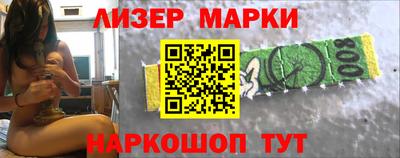 кокаин премиум Тара