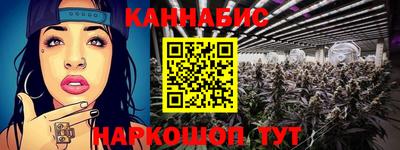 кокаин премиум Тара