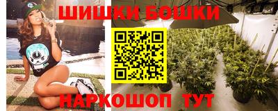 кокаин премиум Тара