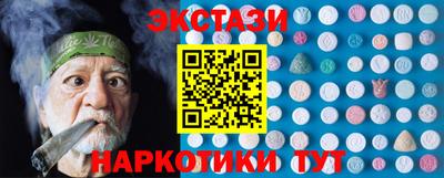 хмурый Тверь