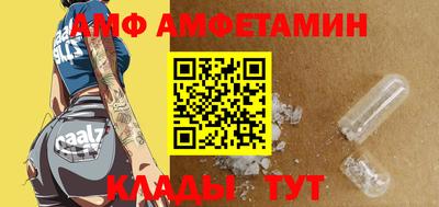 хмурый Тверь