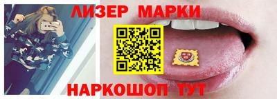 мяу мяу кристалл Татарск