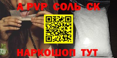 хмурый Тверь