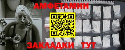 хмурый Тверь