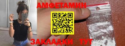 кокаин премиум Тара