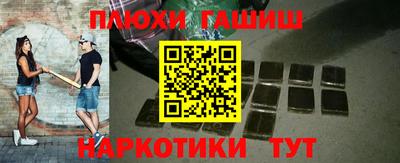 мяу мяу кристалл Татарск