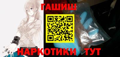 кокаин премиум Тара