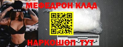 хмурый Тверь
