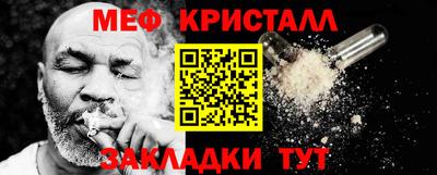 кокаин премиум Тара