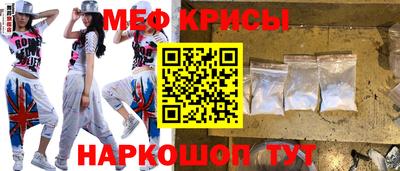 кокаин премиум Тара